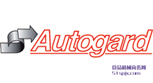 AUTOGARDȫŤؿг쵼