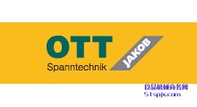 OTT-JAKOB гϵͳ