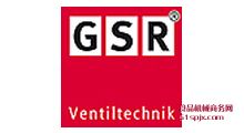 GSR Ventiltechnikŷ ѹƷ