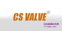 CS VALVE/բ/ŷ