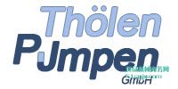 Tholen-Pumpen䶯/