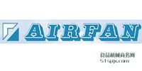 Airfan Ʒƽ