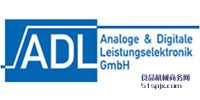 ADL(Analoge und Digitale Leistungselektronik GmbH) Ʒƽ