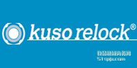 ¹Kuso Relockĸ