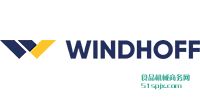 Windhoff Ʒƽ