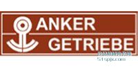 Anker Getriebe Ʒƽ