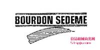 Bourdon Sedeme/ѹ/¶ȿ