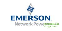 EmersonNetworkPower翪/Ƶϵͳ/ֱԴ