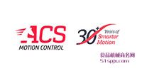 ACS(ACS Motion Control)