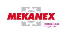 MEKANEX///ٻ/ǧﶥ