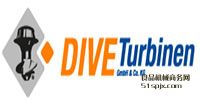 DIVE Turbinen Ʒƽ