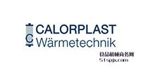 CALORPLAST/ʽ