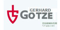 ¹Gerhard Gotzeȫ/йѹ