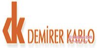 Demirer Kablo Ʒƽ