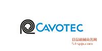 CAVOTEC¾Ͳ//ƶ/¼