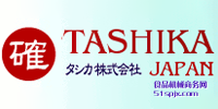 Tashika Ʒƽ