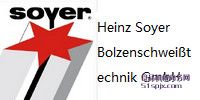 ¹Heinz Soyerӻ