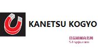 ̨Kanetsu Kogyo/ż/ż