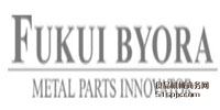 Fukui Byora Ʒƽ