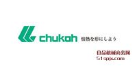 CHUKOH/ճ/֯/