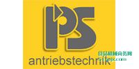 PS-Antriebstechnik 