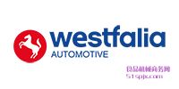 Westfalia-Automotiveǣ