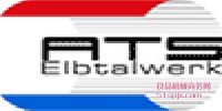 ATS-ElbtalwerkƷƽ