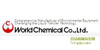 WORLD CHEMICALWCC Ʒƽ